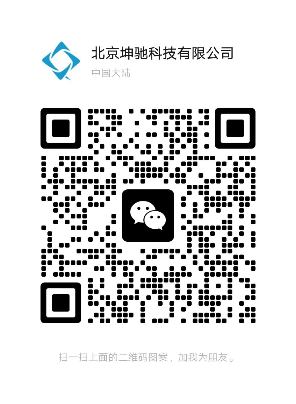 掃碼關注我們