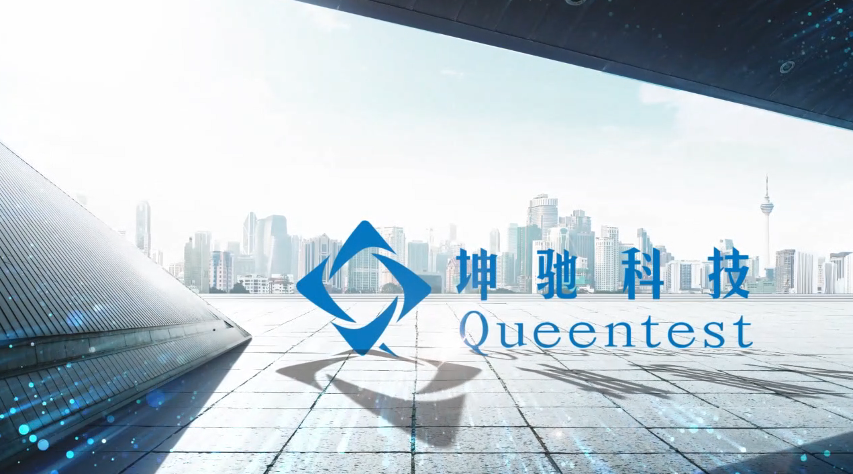 坤馳科技團隊
