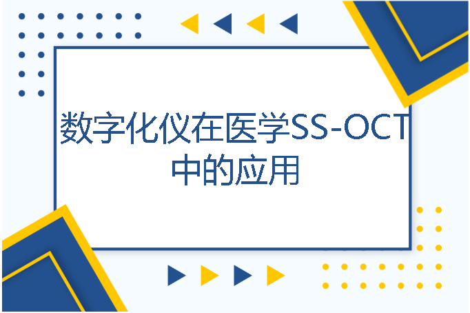 企業微信截圖_1746686