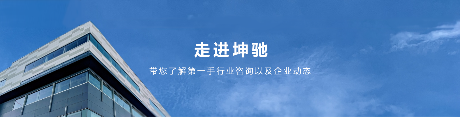 內(nèi)頁廣告7