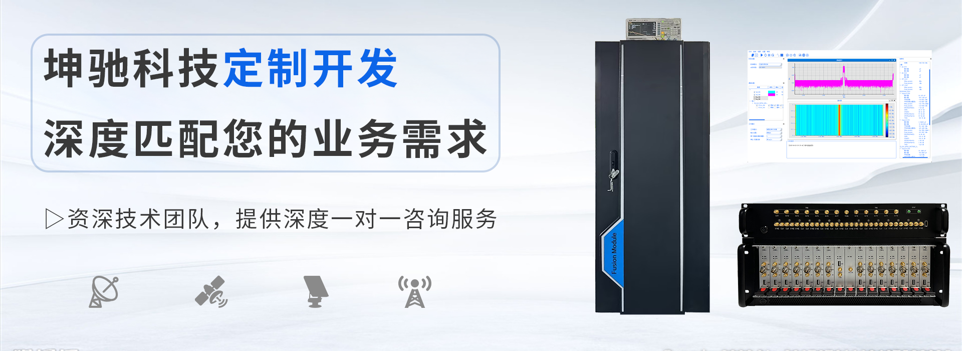 內頁廣告2